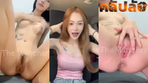 คลิปหลุดหีไทย น้ององุ่นสาวมอปลายวัยกำลังเสียวชอบเงี่ยนขายคลิปคอลเสียว รับงานคอลเสียว แก้ผ้าแหกหีให้ดูงานดีมากหีเนียนแคมหีสีชมพูรูฟิตน่าเสียบควยเย็ดมากๆ