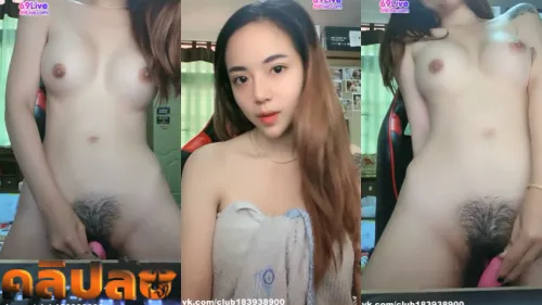 คลิปหลุด 69live น้องยูนิ สาวน่ารักงานดีไลฟ์สดโชว์เสียว ถอดผ้าขนหนูมานมใหญ่หุ่นแจ่มมาก จัดไข่สั่นถูหีครางเสียวยั่วเย็ดสุดๆ