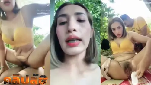 คลิปหลุด MLive เจ๊ติ๊ก (tickswg) สาวใหญ่สายเย็ดจัดกับหนุ่มคู่เทพในบ้านร้าง IDX-59414165 ปูเสื่อเย็ดเอาท์ดอร์ โม๊กควยเลียหีแล้วขึ้นขย่มควยเย็ดเด็ดจัด เอากันจนแตกในคาหีเจ๊