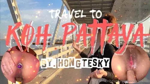 Onlyfan คลิป hongteskykub พาสาวในทวิตเตอร์พาเที่ยวเกาะล้านสเต็ปเดมพากินเที่นสเสร็จลากมาเย้ดสนองควยตัวเองดุ้นใหญ่ใส่มิดด้ามหีเย็ดจนร้องขอชีวิตหีแหกงานนี้