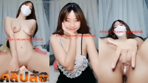 คลิปหลุด MLive น้องมิลิน IDX-84217230 สาวไทยน่ารักเย็ดดิลโด้โชว์คนดูในไลฟ์สดห้องล็อค เขี่ยหีแหวกรูให้ดูเต็มๆ นั่งขย่มควยปลอมจับแทงหีรัวร้องลั่นน้ำเงี่ยนเยิ้ม
