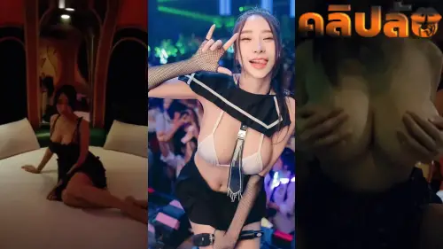 คลิปหลุดพริตตี้MC มิรา  Miraei_55 กำลังเป็นข่าวดังอยู่ตอนนี้กับเสือดุสิต แต่น้องมิราสาวนมใหญ่ตูดใหญ่น่าเย็ดรับงานกับเสี่ยคนรวยเธอเลยไปเปิดม่านรูดโดนควยเสี่ยเย็ดหี นมใหญ่ตอนขย่มควยเย็ดโคตรเด็ด