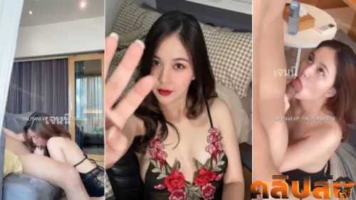 Onlyfans หลุด jennny2118 สาวหน้าสวยโดนจับโม๊กควยตอนเช้าอมถึงเสียวควยสุดๆ ลีลาดูดไข่ลิ้นเทพเลียกะโปกควยแล้วเจอเย็ดปากแทงรัว ชักแตกใส่ปากน้อง