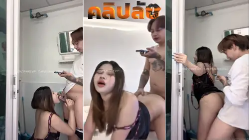 Irinzrnpeach หลุด onlyfan เจอพี่เทพเงี่ยนลากมาอมควยในห้องน้ำแต่ไม่สุดจับน้องเย็ดท่าหมาคาเตียงก้นแน่นเอวดีพริ้วเย็ดสนั่นเงี่ยนควยเร้าหี