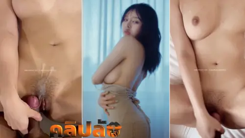 Makrid เย็ดนมใหญ่ คริปหลุดโอลี่แฟน นอนแหกหีเนียนเจอคู่ขาเอาควยมาถูเสียวหีขยี้เม็ดแตดไม่ไหวจับยัดหีเลยเย็ดแรงกะแทกตับๆ ซอยจนหมดแรงชักแตกคาโหนกหี