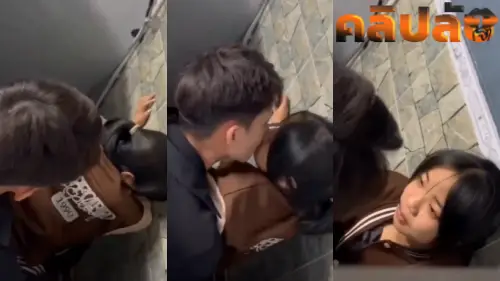 คลิปหลุดแอบถ่าย วันรุ่นเงี่ยนมากแอบเย็ดในห้องน้ำร้านเหล้าวันสงกรานต์ โดนควยเย็ดหียืนเย็ดนมเด้ง แต่พอจะดูดปากผู้หญิงไม่ให้ดูด เลยรีบเด้าหีให้น้ำควยแตก