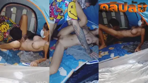 คลิปหลุดทางบ้านไทย เสียวหีกับหนุ่มวัยรุ่นเต็นท์ข้างๆ ไปกางเต็นท์เปลี่ยนบรรยากาศแต่เมียเงี่ยนมาก บอกให้ผัวชวนน้องข้างเต็นท์มาเย็ดหี โดนเลียหีเสียวจนเอวลอย แล้วโดนควยยาวเย็ดหีกระแทกมิดลำ