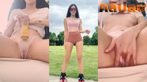 คลิปVk หลุดคนดังสาวสวยสายสปอร์ตชอบกีฬา Jamkatui เปิดกล้องไลฟ์เสียวนั่งเสียวหีที่เก้าอี้คอม Kamonnat Buraparat เอานิ้วถูเม็ดแตดผ่านกางเกงใน แล้วเอานิ้วแหย่เข้ารูหีเสียวจนน้ำหีไหล